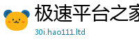 2025新奥天天开好彩新奥彩免费版为二四六香香资料期期准用途